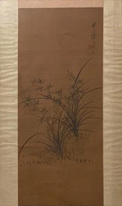 Vintage Watercolor of Flowers China - 1659853