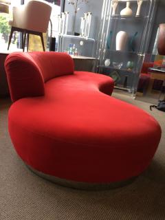 Vladimir Kagan 10 Feet Serpentine Sofa Ottoman by Vladimir Kagan - 69264