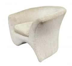 Vladimir Kagan Mid Century Modern Sculptural Lounge Chair by Vladimir Kagan for Directional - 2591983