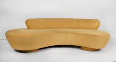 Vladimir Kagan Vladimir Kagan Cloud Sofa for Directional with Oak Pedestal Base - 1725850