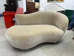 Vladimir Kagan Vladimir Kagan For Directional Cloud Sofa In Mohair - 4265271