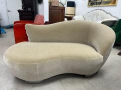 Vladimir Kagan Vladimir Kagan For Directional Cloud Sofa In Mohair - 4265359