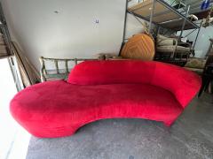 Vladimir Kagan Vladimir Kagan For Directional Serpentine Sofa - 4265330