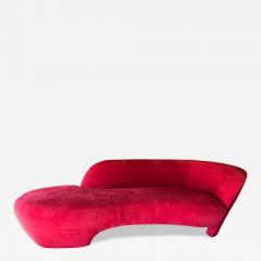Vladimir Kagan Vladimir Kagan For Directional Serpentine Sofa - 4267243