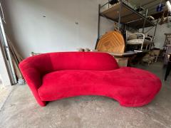 Vladimir Kagan Vladimir Kagan for Directional Serpentine Sofa - 4265234
