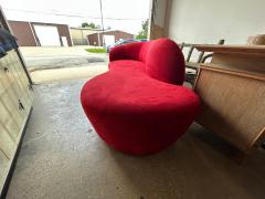 Vladimir Kagan Vladimir Kagan for Directional Serpentine Sofa - 4265235
