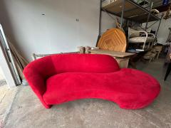 Vladimir Kagan Vladimir Kagan for Directional Serpentine Sofa - 4265327