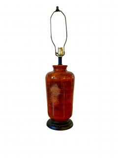 Volcano Glazed Ceramic Table Lamp - 4654749