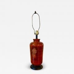 Volcano Glazed Ceramic Table Lamp - 4659782