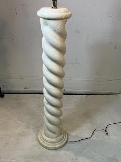 WHITE MODERNIST SPIRAL COLUMN COMPOSITION FLOOR LAMP - 2928975