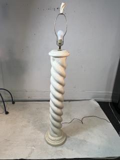 WHITE MODERNIST SPIRAL COLUMN COMPOSITION FLOOR LAMP - 2928976