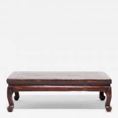 Waisted Kang Table - 4196715