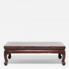 Waisted Kang Table - 4288334