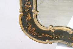 Wall Mirror in Venetian Baroque Style with Lacquered Wood Frame - 3894820