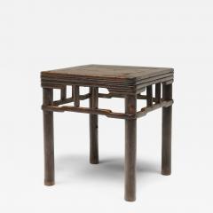 Walnut Fang Deng Square Stool - 4196625