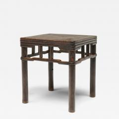 Walnut Fang Deng Square Stool - 4291180