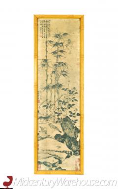 Wang Yuan Chinese Bamboo Framed Art - 2570282