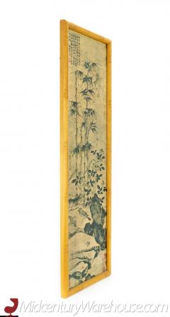 Wang Yuan Chinese Bamboo Framed Art - 2570283
