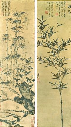 Wang Yuan Chinese Bamboo Framed Art - 2572254
