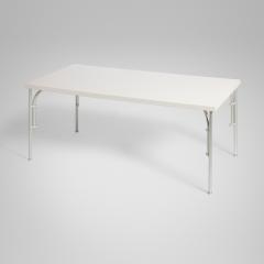 Warren McArthur Warren McArthur Occasional Table 1933 - 4366020