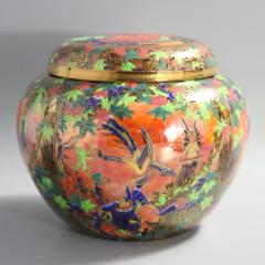 Wedgwood Flame Fairyland Lustre Fairy Slide Covered Vase - 3929818