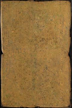 Weng Jijun Constellation 2024 5 2024 - 4450551