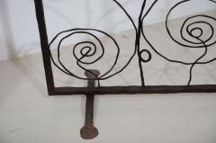 Whimsical Iron Screen - 1026812