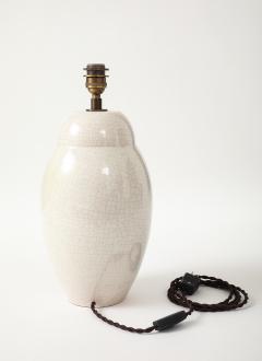 White Crackle Oivid Lamp Manufacture de Boulogne France 1930 s - 4620753