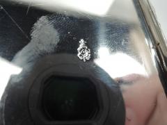 William B Durgin American Edwardian Regency Sterling Silver Jewelry Box with Cherubs - 3757420