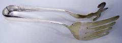 William B Durgin Antique Durgin Scroll Sterling Silver Sandwich Tongs - 4542932