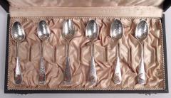 William B Durgin Durgin Japonesque Mixed Metal Hunting Fishing Demitasse Spoons - 4084330