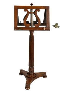 William IV Mahogany Duet Music Stand - 4129698