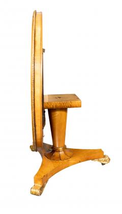 William IV Maple Center Table - 4336442