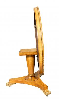 William IV Maple Center Table - 4336450