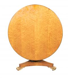 William IV Maple Center Table - 4336453