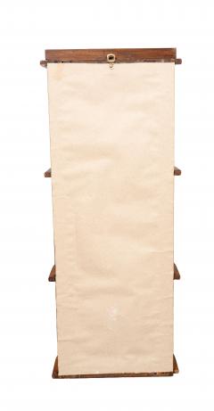 William IV Maple Hanging Wall Shelf - 4555050