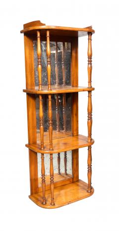 William IV Maple Hanging Wall Shelf - 4555070
