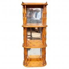 William IV Maple Hanging Wall Shelf - 4555082