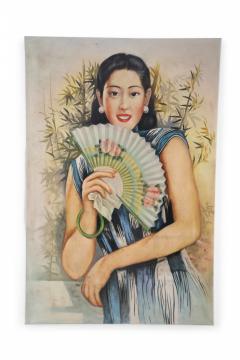 Woman With Paper Fan Portrait Painting - 3186291