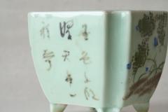 Wonderful Bonsai Pot or Planter in Light Jade Japan Early 20th Century - 4582822