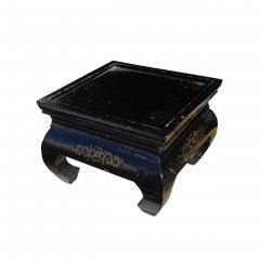 Wood Asian Planter with Stand - 4519050