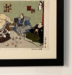 Woodblock Print of Sumo Wrestlers Japan circa 1880 - 2669098