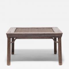 Woven Top Square Table - 4205034