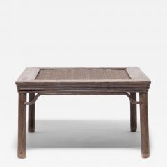 Woven Top Square Table - 4288266