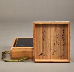 Writing Box Suzuribako with Owl Motif - 3905281