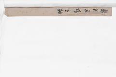 Xu Beihong Rooster and Bamboo Hanging Scroll - 4686658