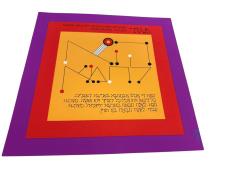 Yaacov Agam RARE YAACOV AGAM SIGNED BOOK OF PASSOVER WITH OVER 58 COLORFUL SERIGRAPHS - 4393381