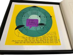 Yaacov Agam RARE YAACOV AGAM SIGNED BOOK OF PASSOVER WITH OVER 58 COLORFUL SERIGRAPHS - 4393384