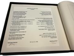 Yaacov Agam RARE YAACOV AGAM SIGNED BOOK OF PASSOVER WITH OVER 58 COLORFUL SERIGRAPHS - 4393387