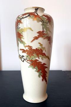 Yabu Meizan Japanese Satsuma Vase Yabu Meizan Meiji - 2846758